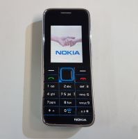 Nokia 3500c ohne Simlock Sachsen - Lauta Vorschau