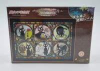 Kikis Delivery Service Puzzle 208 Teile Anime PVC Figur Niedersachsen - Wolfenbüttel Vorschau