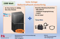 1500W/ 1780Wp Balkonkraftwerk 4x445Wp Module mit Hoymiles HM-1500 Bad Doberan - Landkreis - Kritzmow Vorschau