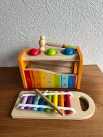 HAPE / Babyspielzeug / Holz / Xylophone / Hammerspiel Baden-Württemberg - Weingarten Vorschau