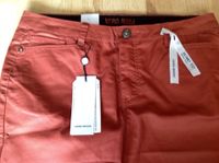 VERO MODA*JEANS*EXKLUSIV Lederoptik*Size 32/34*NEU*NP-55€ Nordrhein-Westfalen - Brühl Vorschau