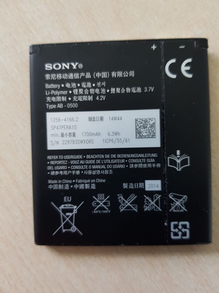 2 Akkus BA900 für Sony Smartphone zu verschenken in Berlin