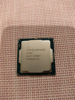 Intel Pentium G4560 CPU Prozessor 7. Generation Sockel 1151 Bayern - Schwaig Vorschau