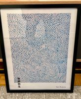 Yayoi Kusama Kunstdruck auf Stoff 40 x 50 cm Bonn - Bonn-Zentrum Vorschau