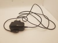 Zwei Handy-Ladekabel von Nokia/Samsung Nordrhein-Westfalen - Hürth Vorschau