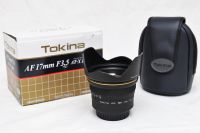 Tokina Weitwinkelobjektiv AF17mm F3,5 AT-X PRO für Canon Thüringen - Suhl Vorschau