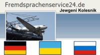 Dolmetscher / Übersetzer für Ukrainisch / Russisch / Deutsch Berlin - Wilmersdorf Vorschau