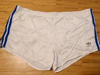 adidas D7 Retro kurze sporthose Beckenbauer Shorts glänzend Bayern - Roth Vorschau