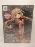 Idol Master: Vol. 3 PS3 NTSC Japan Köln - Godorf Vorschau