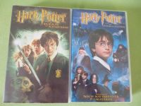 Harry Potter Teil 1 und 2 Videokassette Video Film Phantasie Brandenburg - Großwoltersdorf Vorschau