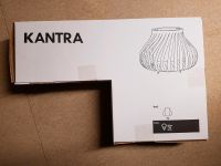 Leuchte Lampe Tischleuchte ikea kantra neu Hessen - Kaufungen Vorschau