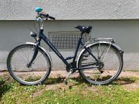 Damenrad 28 Zoll Räder Köln - Nippes Vorschau