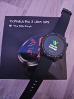Tic Watch Pro 3 Ultra Smartwatch Wear OS Sachsen-Anhalt - Dessau-Roßlau Vorschau