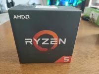 AMD ryzen 5 Brandenburg - Forst (Lausitz) Vorschau