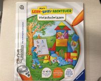 tiptoi Buch Mein Lern-Spiel-Abenteuer Vorschulwissen Baden-Württemberg - Kornwestheim Vorschau