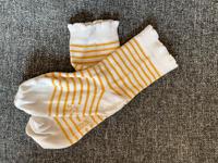 Söckchen 23-26 zu verschenken Münster (Westfalen) - Mauritz Vorschau
