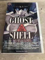 Ghost In The Shell VHS Hessen - Hadamar Vorschau