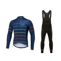 NEU Ugly Frog Fahrrad Trikot und Hose Gr. XS Winter Herren Essen - Essen-Stadtmitte Vorschau