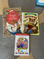 Kinderbücher auf Russisch Nordrhein-Westfalen - Marsberg Vorschau