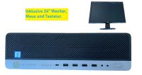 PC Core i7, 8GB RAM, 250GB SSD, Win10 Pro inkl. 24" Monitor Rheinland-Pfalz - Wirscheid Vorschau