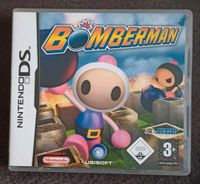 Bomberman Nintendo DS Nordrhein-Westfalen - Finnentrop Vorschau