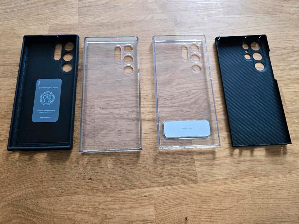 4x hochwertige Hülle / Case / Schutz - Samsung Galaxy S22 Ultra in Hof (Saale)