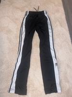 Adidas Jogginghose Hessen - Alsfeld Vorschau