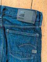 ❌ G-Star, Relaxed Straight, Gr. 31/34, wie NEU Niedersachsen - Sickte Vorschau
