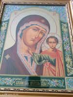 Russische Maria mit Jesus Ikone Wandbild Schleswig-Holstein - Lübeck Vorschau