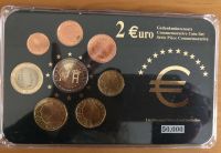 NEU! 2 Euro Gedenkmünzensatz Luxemburg 2004 Hamburg-Nord - Hamburg Eppendorf Vorschau