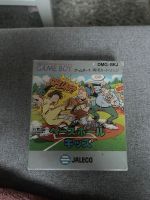 Gameboy spiel Nordrhein-Westfalen - Gummersbach Vorschau