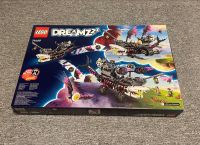 LEGO 71469 DREAMZzz Albtraum-Haischiff Thüringen - Aspach Vorschau