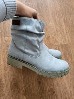 Preis neu - Boots Stiefeletten Damen s.Oliver grau Findorff - Findorff-Bürgerweide Vorschau