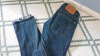 Levis Mom Jeans w24 weite Jeans mit Rissen destroyed Levi Strauss Bayern - Hirschaid Vorschau