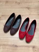 Ballerinas neu rot braun Gr.39 Thüringen - Altenburg Vorschau