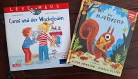 2 kleine Kinder Bücher wie "NEU" Bayern - Erbendorf Vorschau