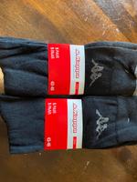 Herren Socken 43-46 Thüringen - Erfurt Vorschau