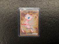 Pokémon Mew ex 205/165 Promo Goldkarte MINT ✅ Bayern - Erlangen Vorschau