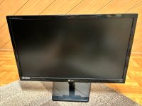 LG FLATRON IPS234V - PN Bayern - Bad Windsheim Vorschau