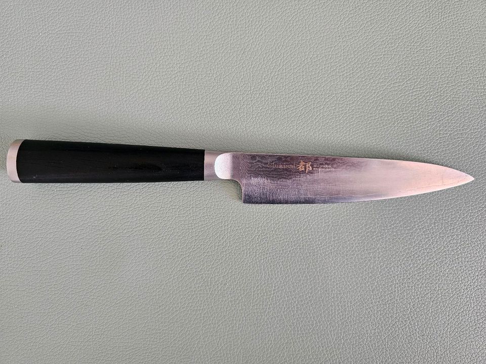 Shizu Hamono Shikisai Shotuh DamastKüchenmesser 13cm Japan Miyabi in Nürnberg (Mittelfr)