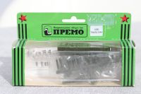 Premo 1225 (ROCO Minitanks) Panzer T34/85/1944 1/87 H0 unbespielt West - Nied Vorschau