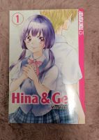 Hina & Gen Band 1 Manga Anime Bayern - Ergoldsbach Vorschau