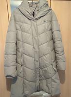 Wintermantel Ragwear Hessen - Borken Vorschau