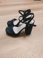 Schuhe der Marke Catwalk Brandenburg - Hennigsdorf Vorschau