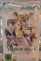 Tales of Xillia Collector's Edition Milla Maxwell PS3 vom Händler Thüringen - Erfurt Vorschau