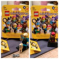 Lego Minifiguren Serie 25✅️NEU/OVP Nordrhein-Westfalen - Dinslaken Vorschau