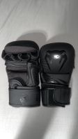 Venum - MMA HANDSCHUE SPARRING CHALLENGER 3.0 Bayern - Stockstadt a. Main Vorschau