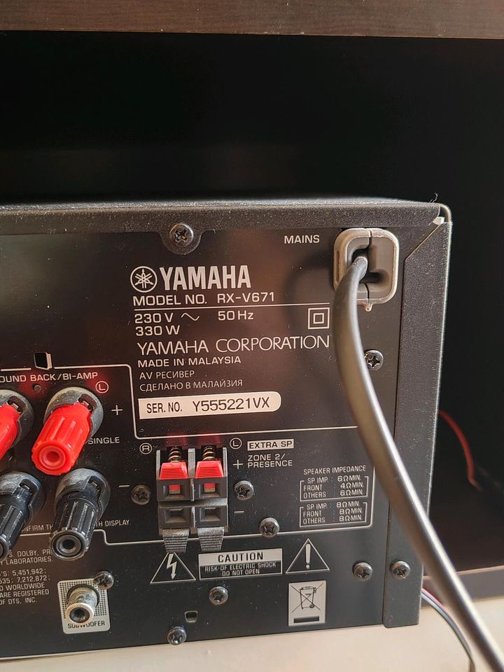 Yamaha RX-V671 in Hannover