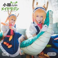 Tohru cosplay tail prop Bayern - Hettstadt Vorschau