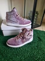 Nike AIR FORCE  Neu Nordrhein-Westfalen - Beverungen Vorschau